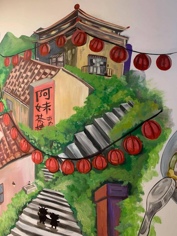 悦心旅yesing Hotel Тайпей Екстериор снимка